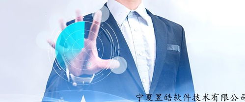 广州正规的app开发公司,靠谱的商城开发 2020强烈推荐