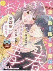 月光奇换夜