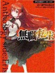今夜月色真美