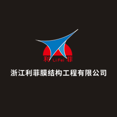 台州网站建设丨品牌官网丨高端官网设计丨 优化推广